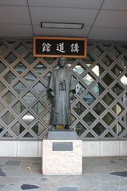 Standbeeld van Jigoro Kano